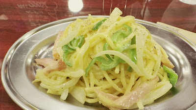 アオ 碧Ao 사진 2