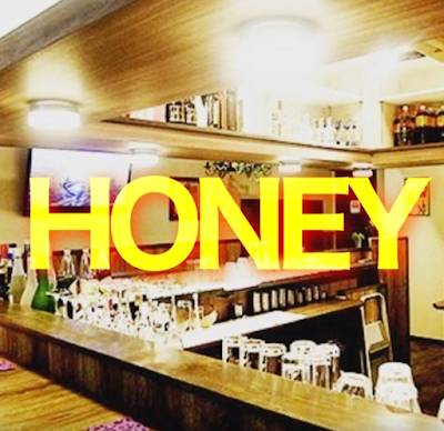 Honey 사진 2