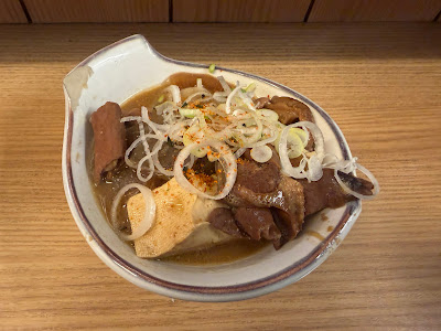 Bampire Tamachi 사진 2
