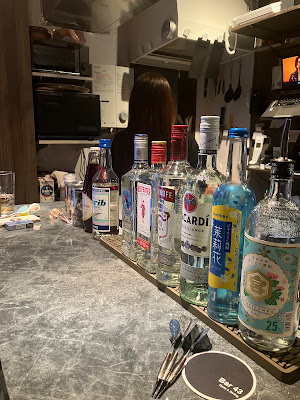 Bar43 사진 3