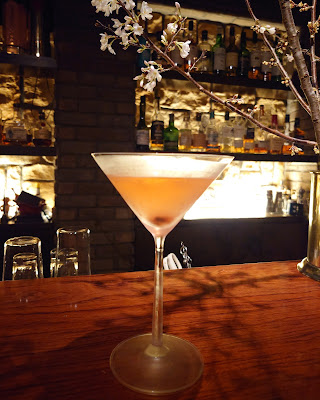 Bar RUBAN 사진 3