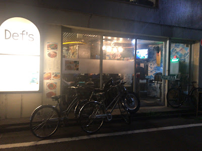 Def's 사진 4