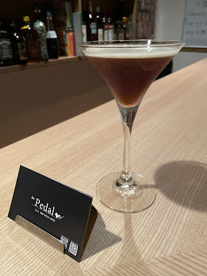 Bar Pedal 사진 2