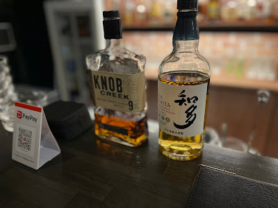 Bar DADA バーダダ 사진 4