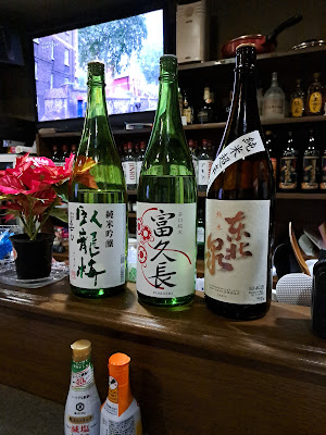 ナイトとうきょう 사진 4
