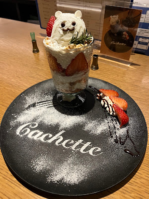SHISHA CAFE&BAR Cachette 사진 4