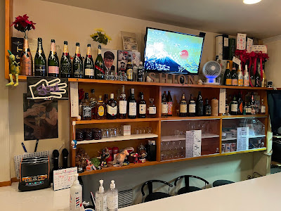 カラオケ酒場シオン 사진 2