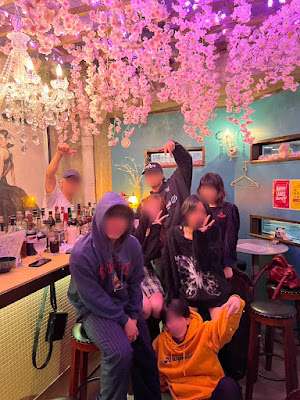 Friends KYODO 사진 3