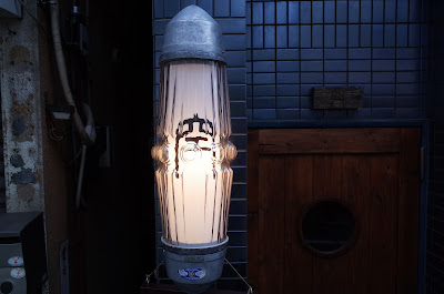 BAR 空(BAR KU) 사진 3
