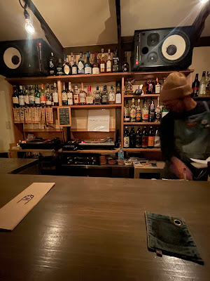 BAR 空(BAR KU) 사진 4