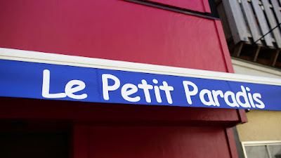 Le Petit Paradis 사진 3