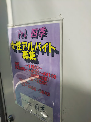 四季 사진 3