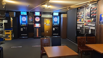 FUN 経堂店 사진 2