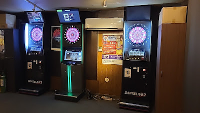 FUN 経堂店 사진 4