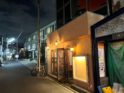 Jester’s Store 사진 4