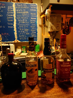 chamu BAR 사진 2