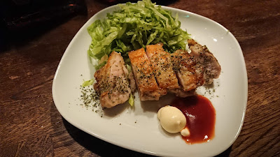 chamu BAR 사진 3