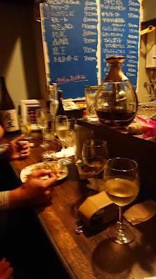 chamu BAR 사진 4