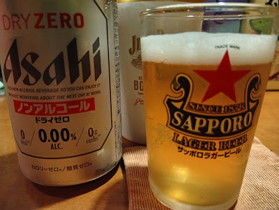 バー アナログ Food & Bar analog 사진 4