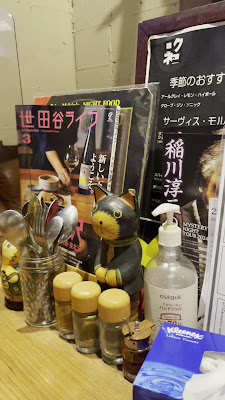 ロクネコ 사진 2