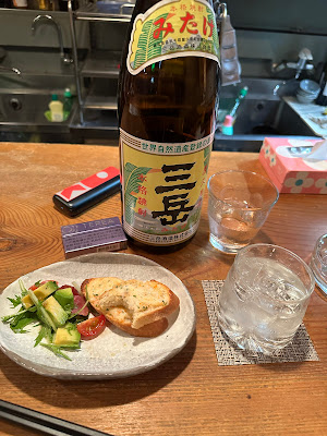 サティーニ 사진 3