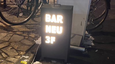 BAR NEU ノイ下北沢店 사진 2