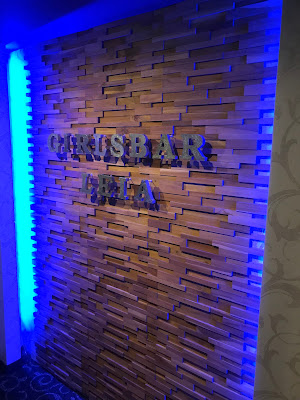GRALS BAR LEIA 사진 4