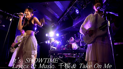 Shimokitazawa Daisy Bar 사진 2