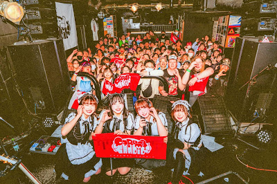 Shimokitazawa Daisy Bar 사진 4