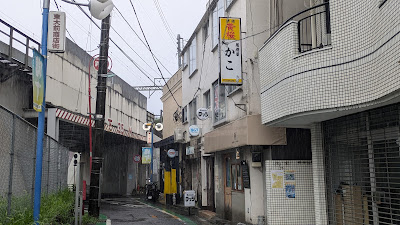 komabaロッジ 사진 3