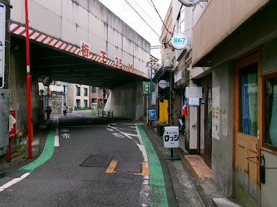 komabaロッジ 사진 4