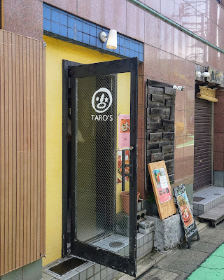 TARO’S 사진 3