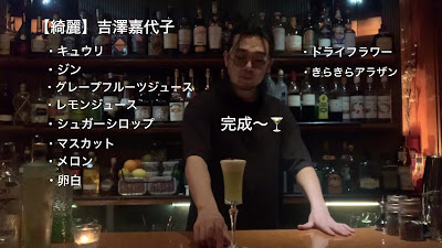 BAR R&B 사진 2
