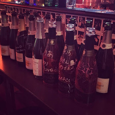 Bar Armageddon 사진 3