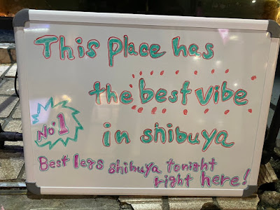 渋谷黒虎 Shibuya KUROTORA KARAOKE BAR 사진 4