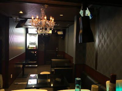 Bar Todome 사진 2