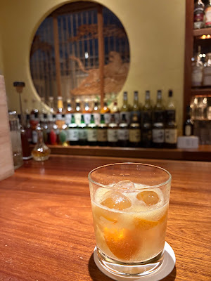 BARすがはら 渋谷別館 사진 3