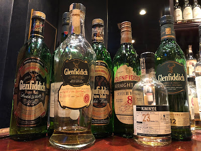 bar caol ila バー カリラ渋谷店 사진 2