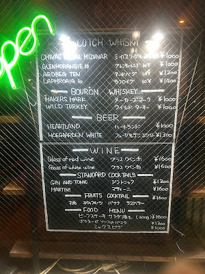 BAR A-Seat 사진 3