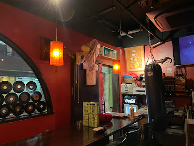 Funky Chicken Bar Morigen 사진 4