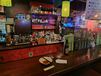 Funky Chicken Bar Morigen 사진 3
