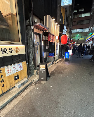 コトBAR 사진 4