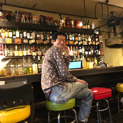 BAR BASE 사진 4