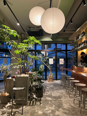 Bar en 사진 3