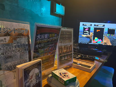Music Bar DeTour Shibuya 사진 5