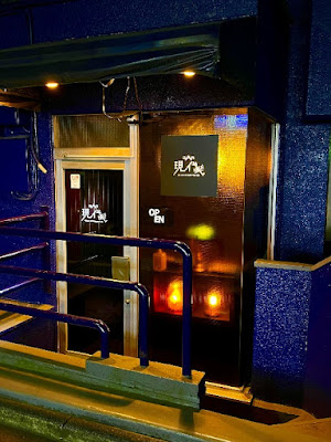 BAR Gendai 사진 2