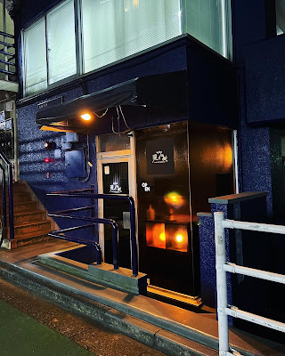 BAR Gendai 사진 4