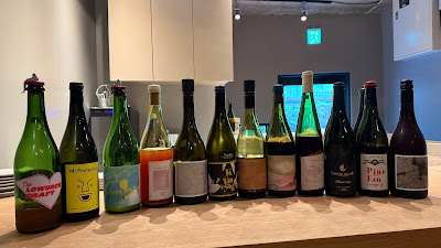 Japan Wine Bar & Shop 사진 2