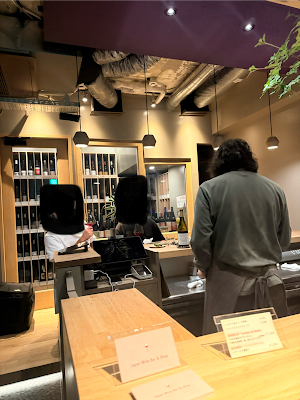 Japan Wine Bar & Shop 사진 5