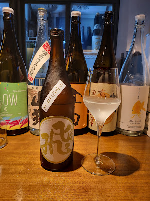 iNEKO 会員制 日本酒BAR 사진 2